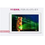  Sanei N10 3G GPS