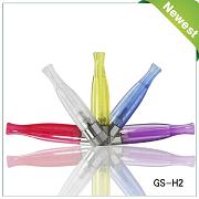  Atomizer GS H2